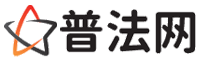 呼伦贝尔律师网-呼伦贝尔婚姻律师,呼伦贝尔离婚律师,呼伦贝尔房产律师,呼伦贝尔刑事辩护律师,呼伦贝尔律师事务所,呼伦贝尔律师在线咨询服务平台